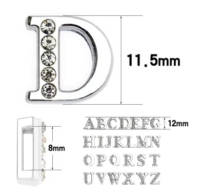  حروف - نص كرستال